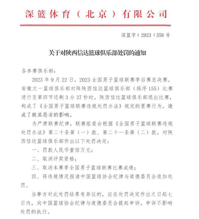 在某宝搜索，打着;星战旗号的光剑商品众多，可那廉价的样子顶多算是;日光灯管